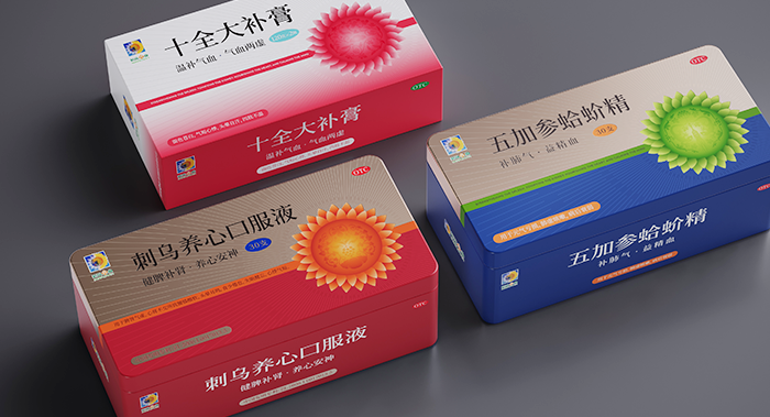 葵花藥業(yè)